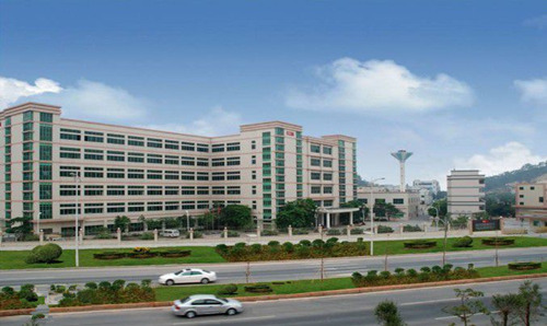 東興商標織繡公司印刷大廈、紙倉鑒定